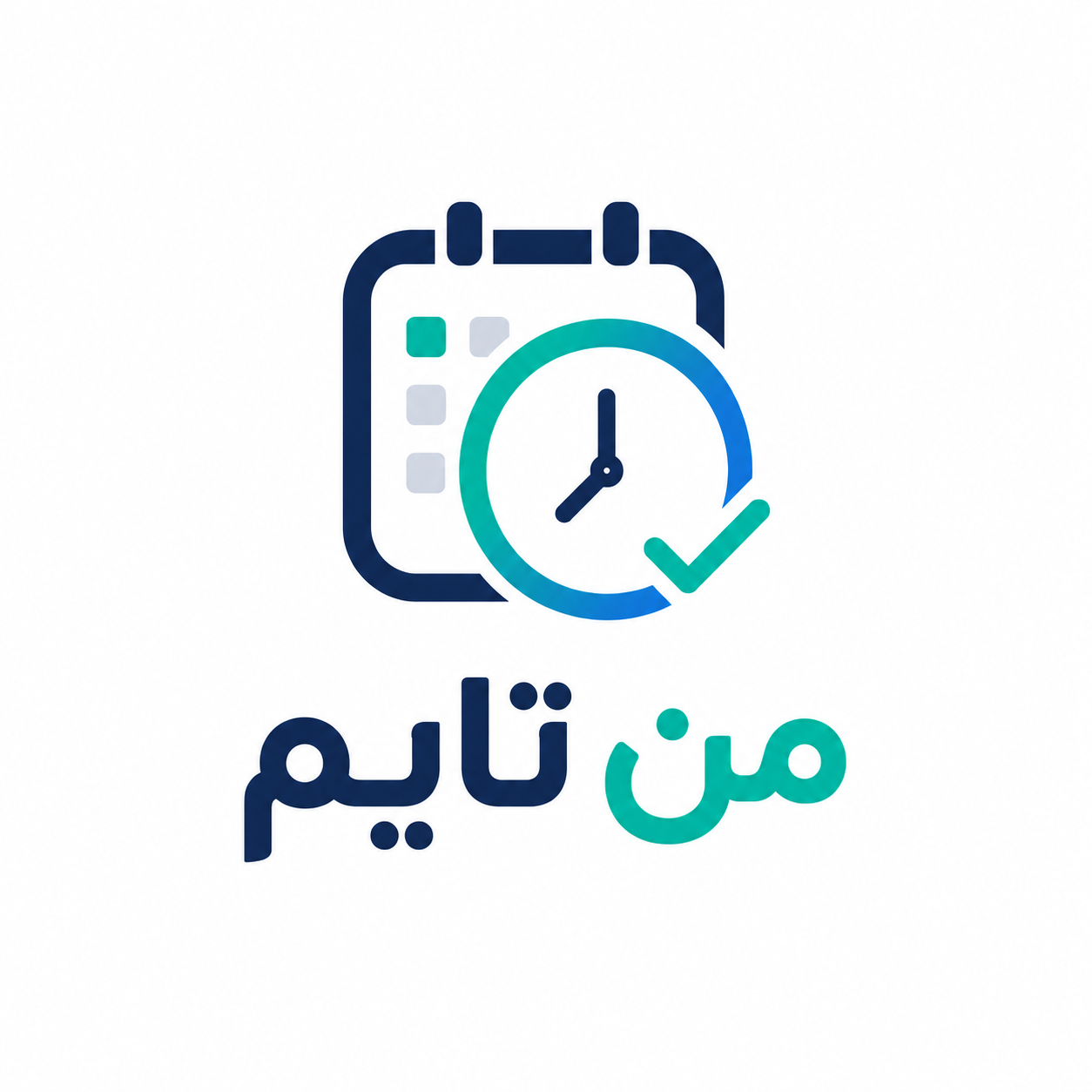 من تایم